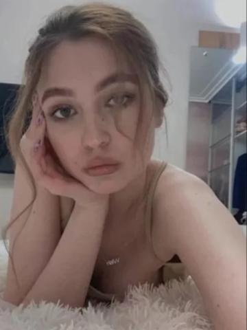 Пелагея